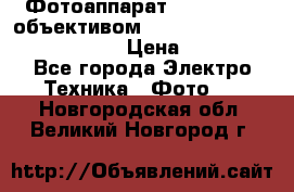 Фотоаппарат Nikon d80 c объективом Nikon 50mm f/1.8D AF Nikkor  › Цена ­ 12 900 - Все города Электро-Техника » Фото   . Новгородская обл.,Великий Новгород г.